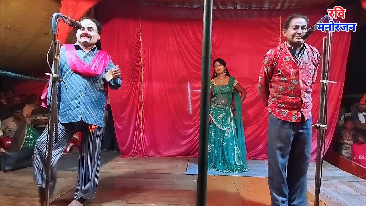 Nautanki विजय पाठक और झुरहू का कॉमेडी और गाना | तिलक संगीत कंपनी नौटंकी