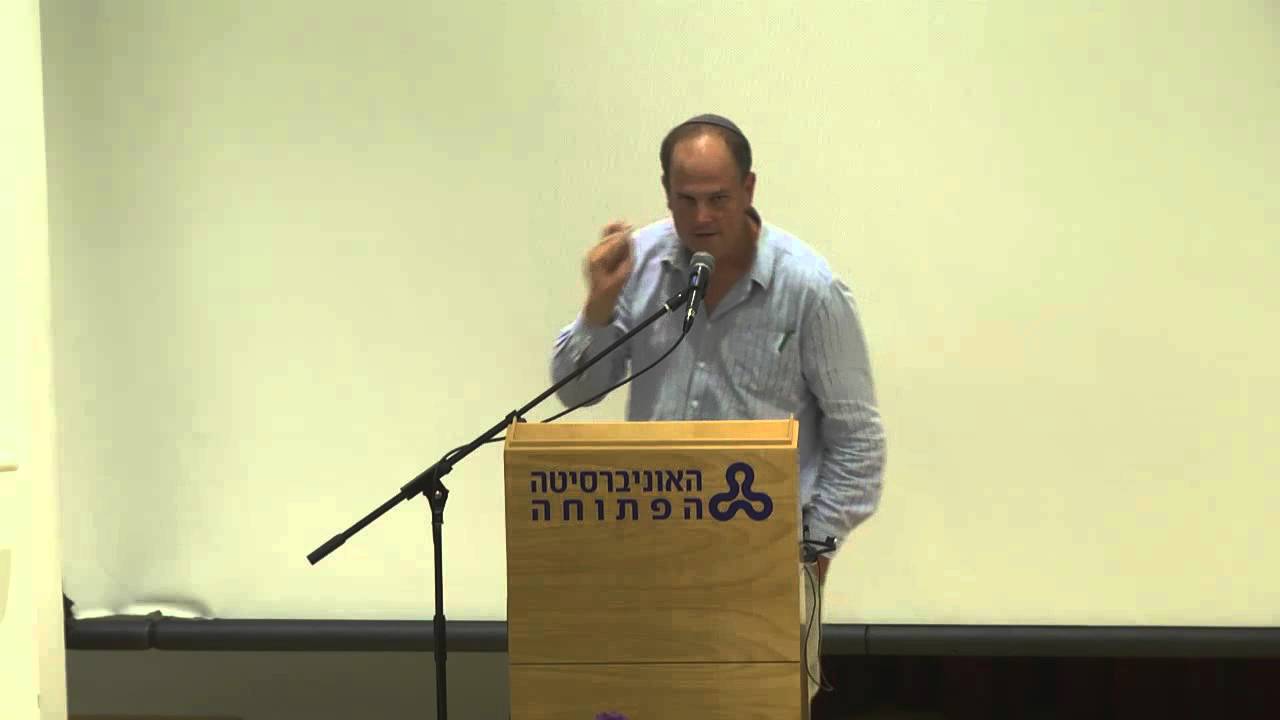 המרגלים של משה ויהושע/ ד