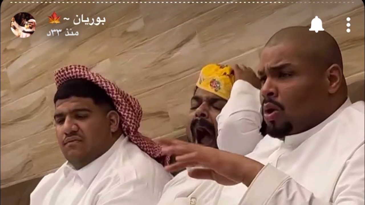 نبي نرقد 😂