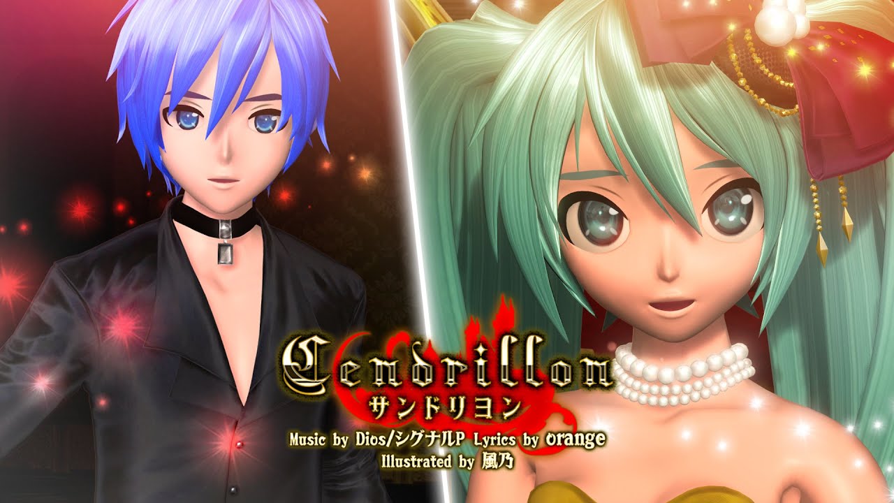 【 Project DIVA x MMD 】Cendrillon + DOWNLOAD PACK