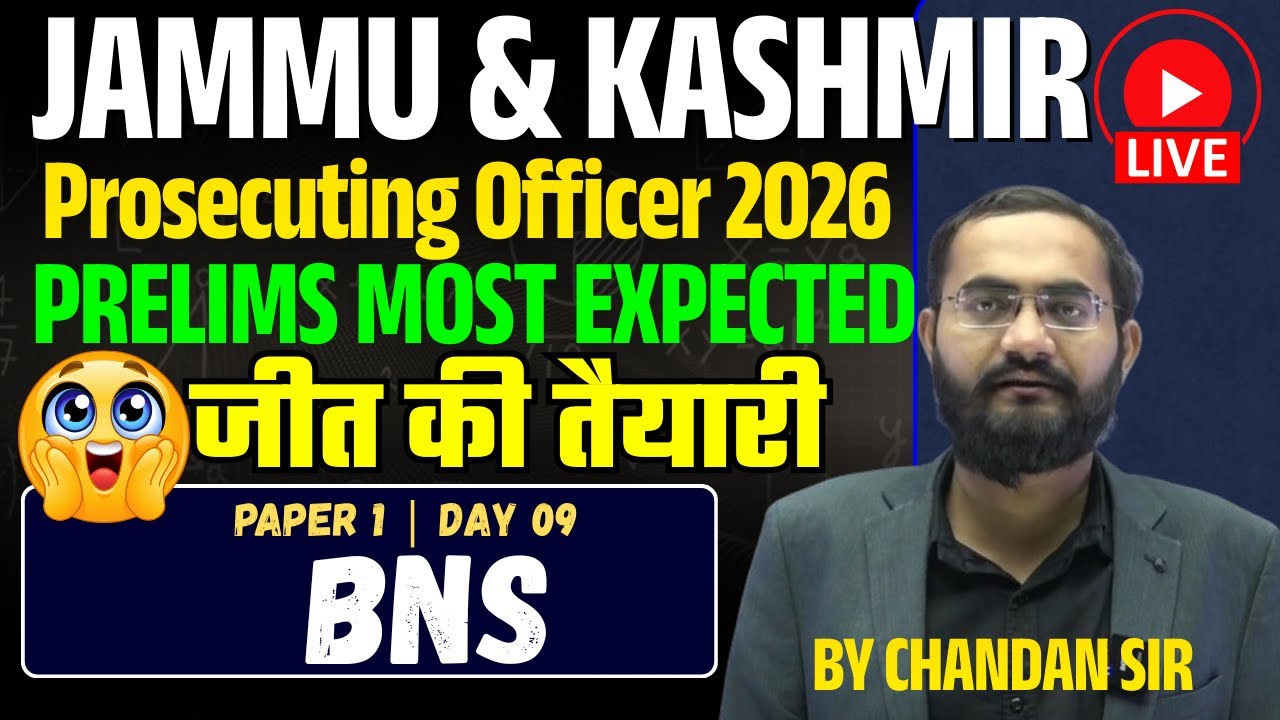 Jammu Prosecuting Officer 2025 | Prelims MCQ Revision Series | BNS | Paper 01 By Chandan Sir