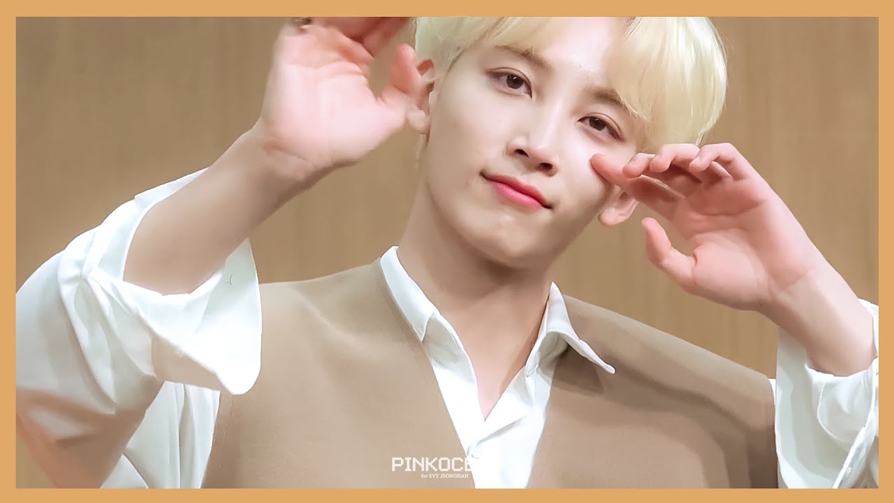 190208 당산 팬싸인회 엔딩멘트 정한 FOCUS - 멤버들과 꽁냥꽁냥~