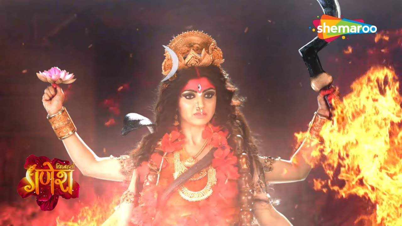 किस देवता का आवाहन कर रहा है तारकासुर ? | विघ्नहर्ता गणेश | Vighnaharta Ganesh - 359