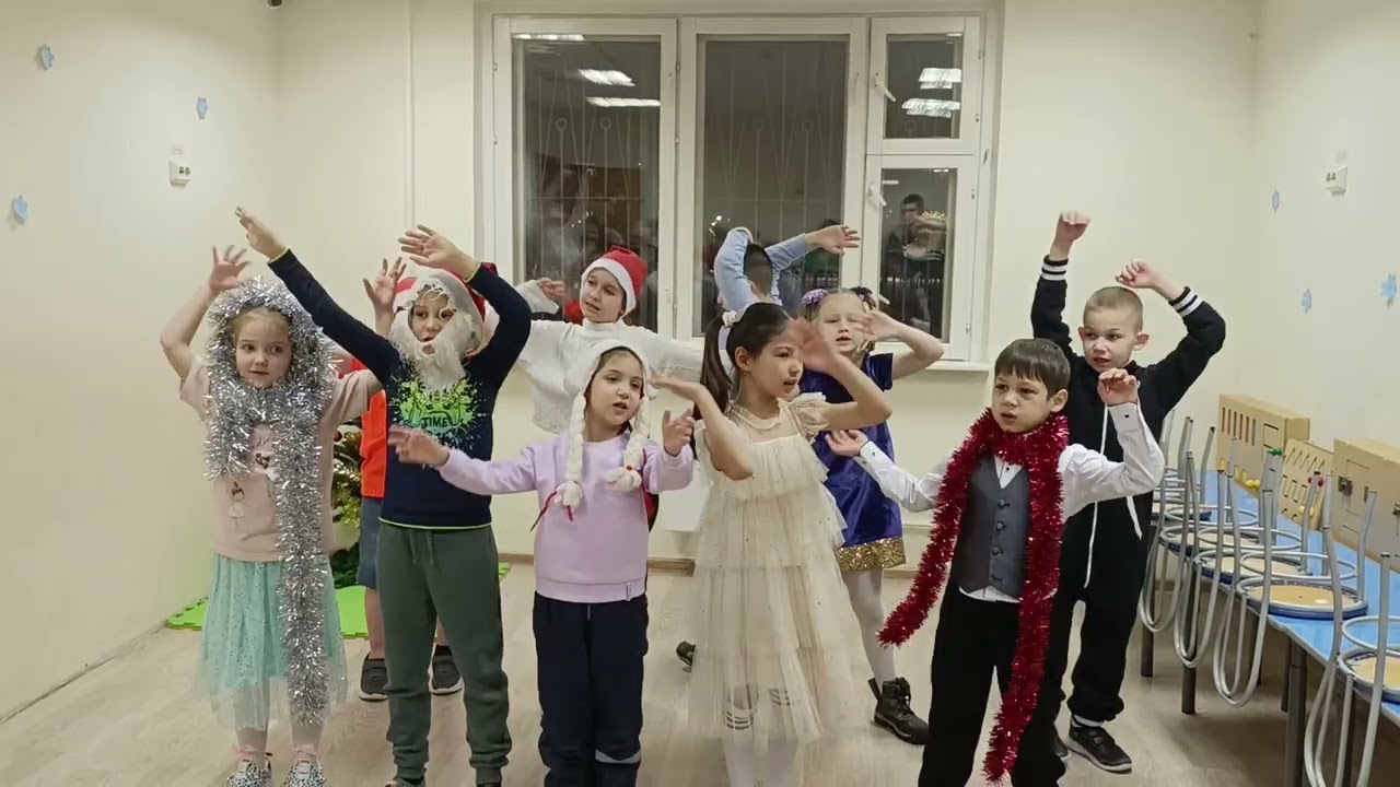 25.12.2024