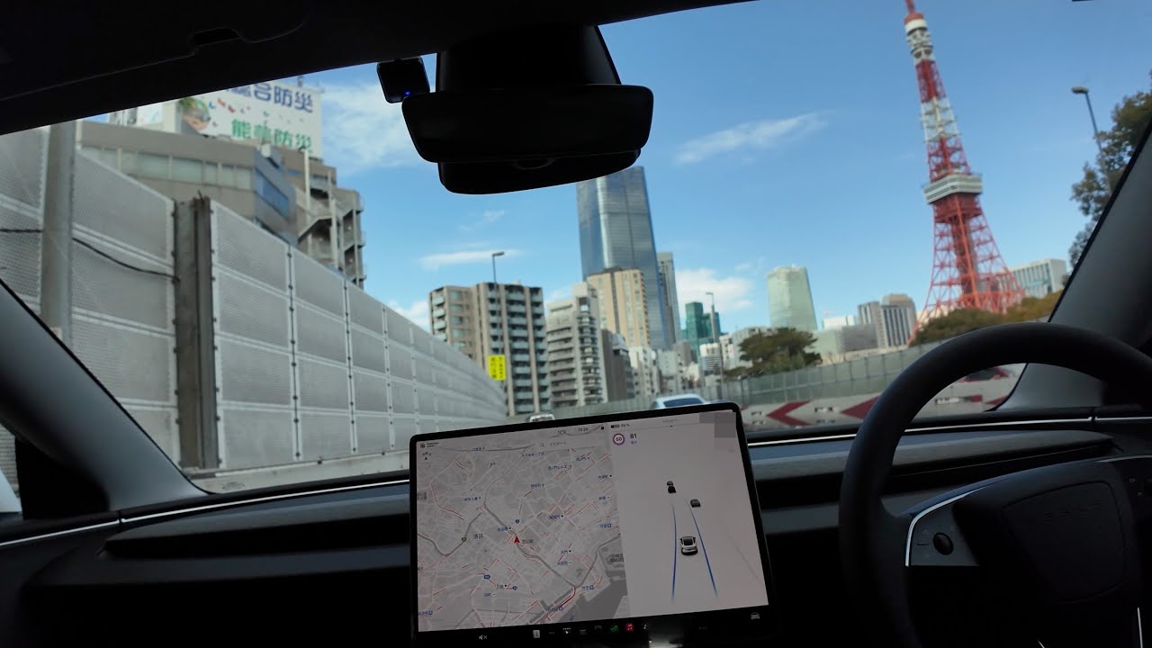 New Tesla Model 3 Highland Test Drive 2024 in Tokyo