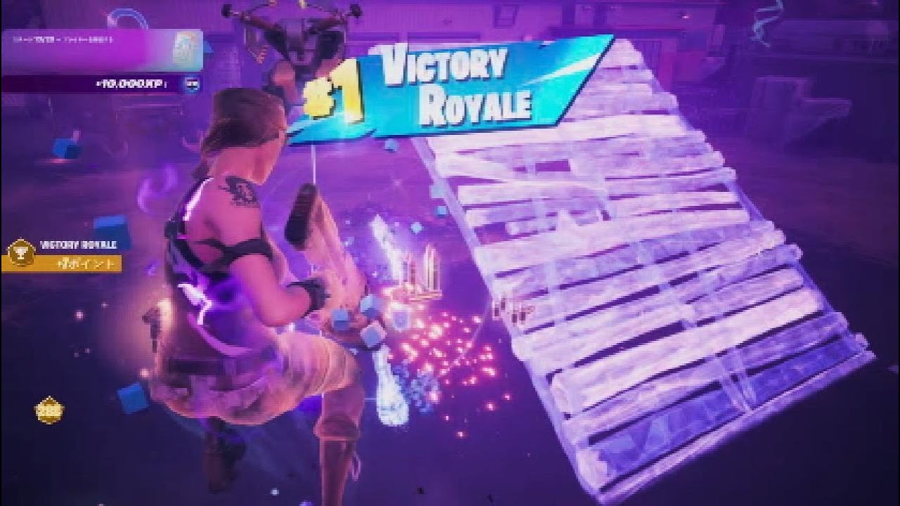PSCUP予選突破！【フォートナイト/Fortnite】