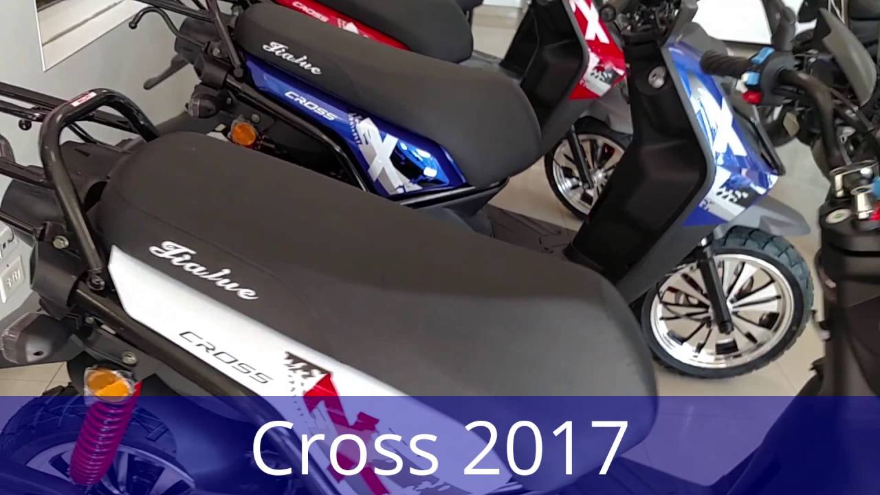 cross 2017