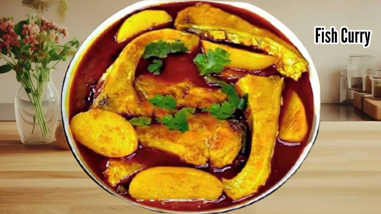 BENGALI FISH CURRY RECIPE | ROHU FISH CURRY WITH POTATOES | FISH CURRY