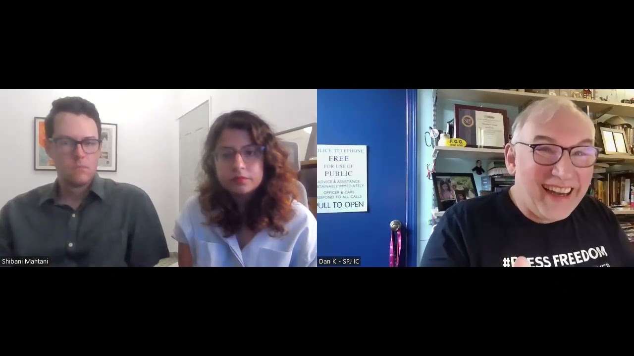 Among the Braves: A discussion with the authors