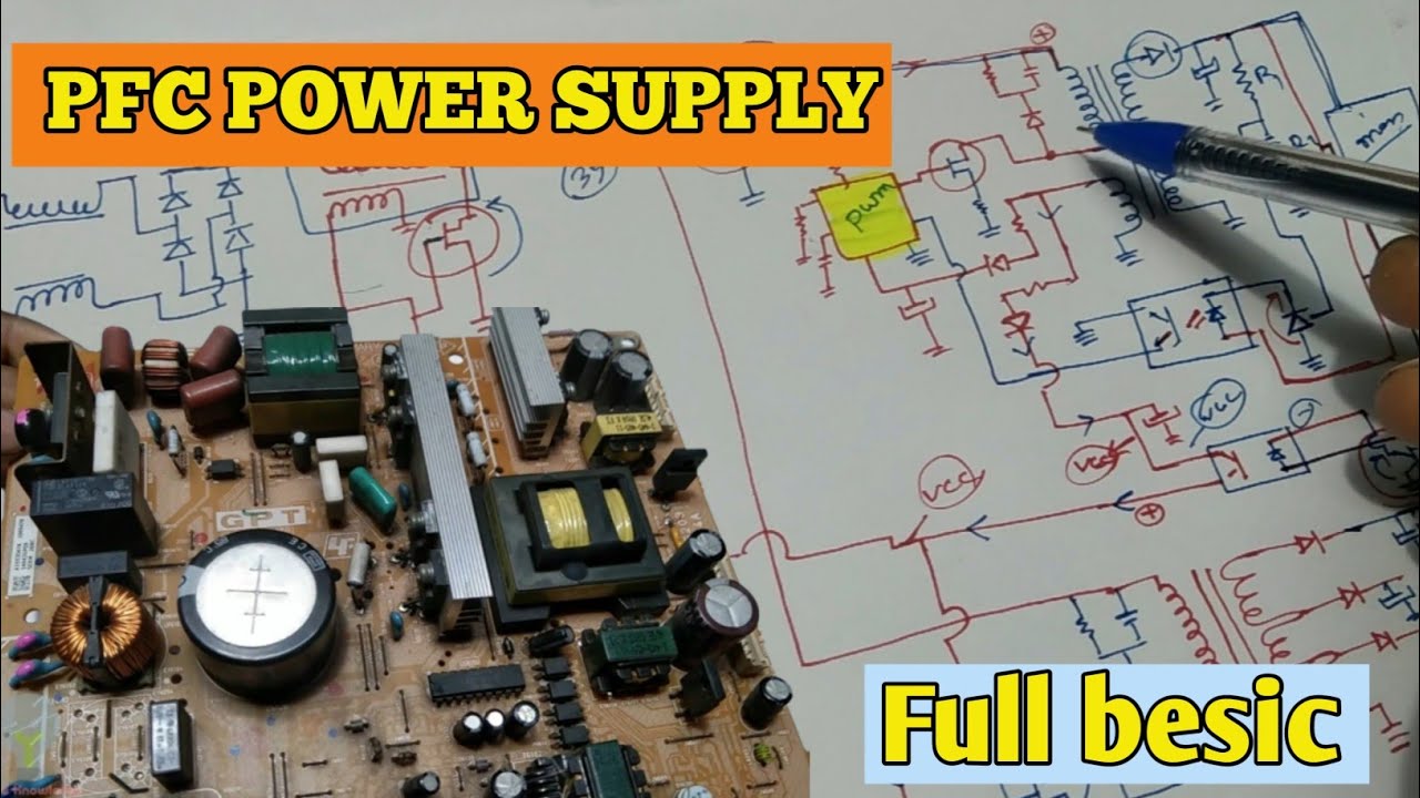 how to work pfc power supply in hindi