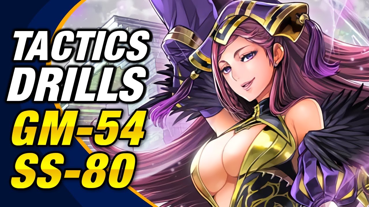 Fire Emblem Heroes - Grandmaster 54: Muspell Military Training (1 ORB) & Skill Studies 80 [FEH]