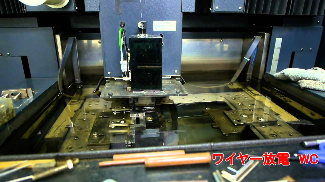 金型ができるまで