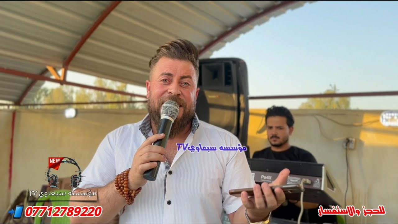 تعال اسمع العتابه على اصولها🎧الفنان عطيه السبعاوي🎤المايسترو عبدالله الادريسي🥁🎺 زواج عدوان السبعاوي🎉