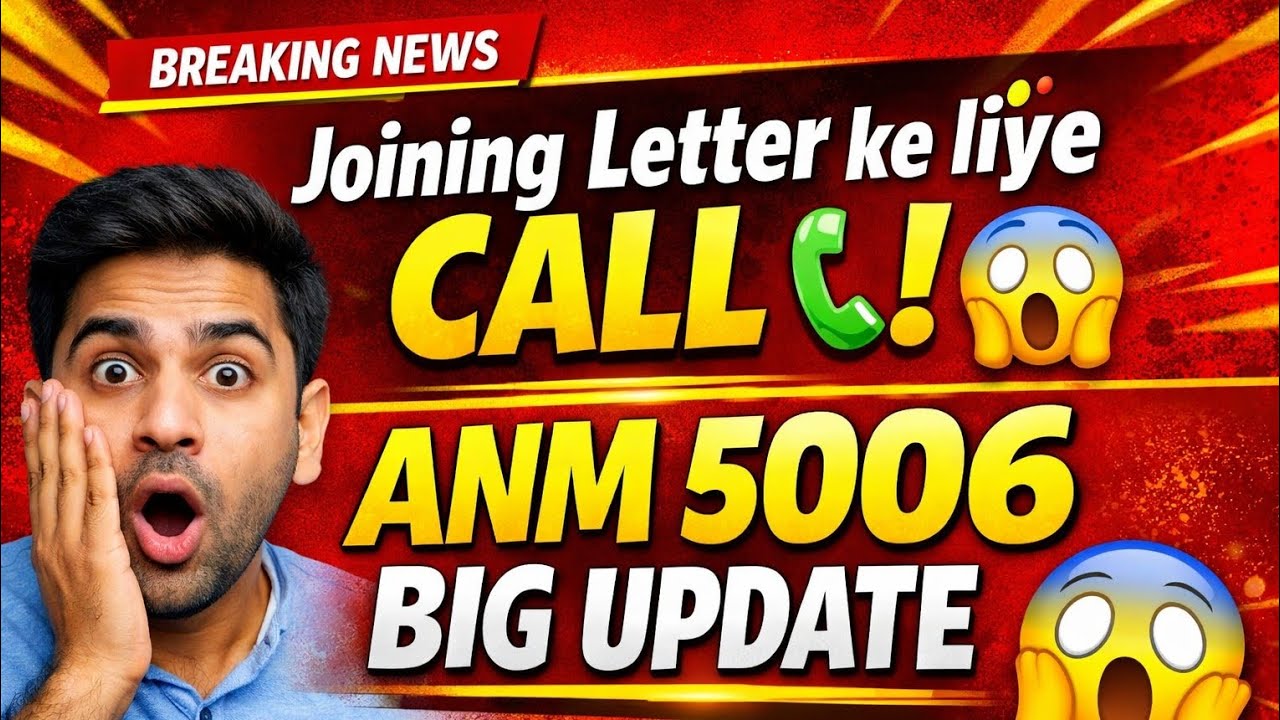 Joing letter ke liye call, bihar anm 5006 post ,fast update #anm #bihar #governmentjob 