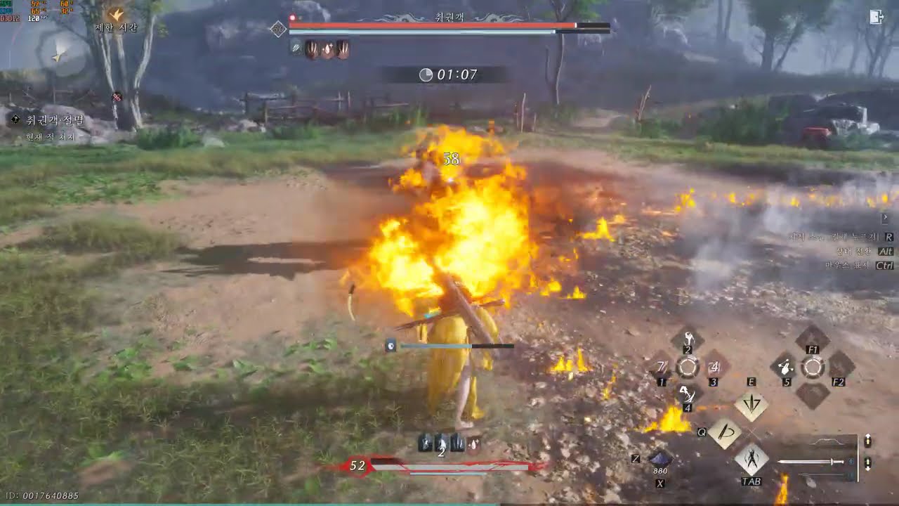 Where Winds Meet Drunk Martial Artist ABYSS NO HIT(NO DAMAGE) 취권객 절멸 무피해 Strategic+Heavenquaker