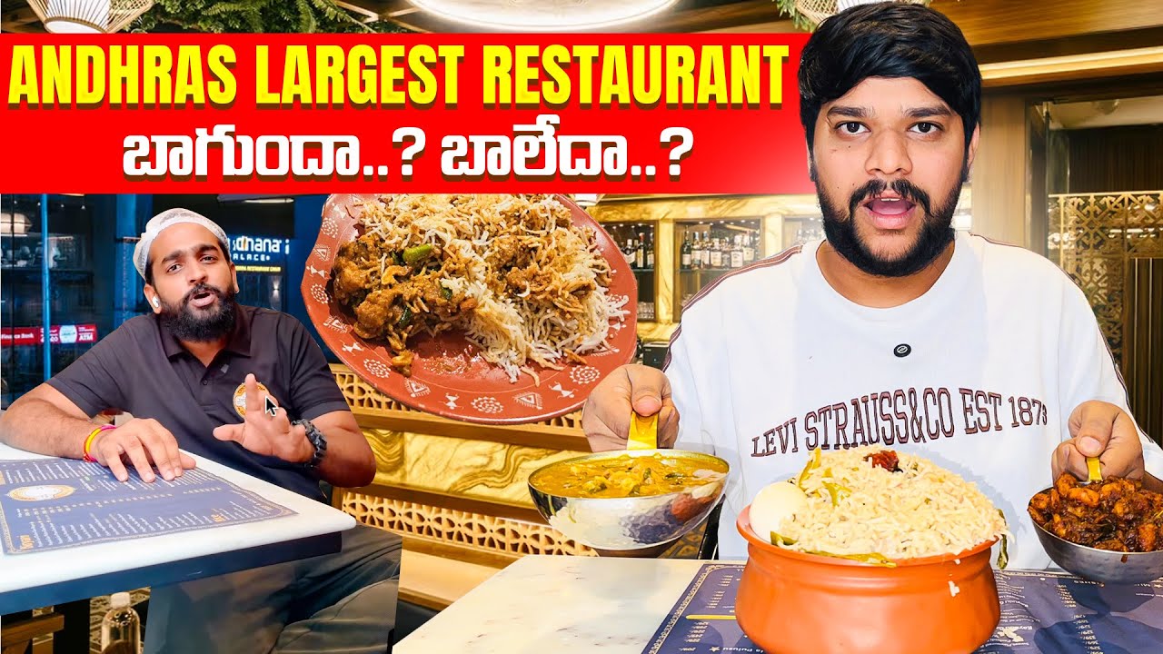 💢మాయ rayudu gari milatary hotel లో ఇలా అవుతుంది అనుకోలేదు 😰 
