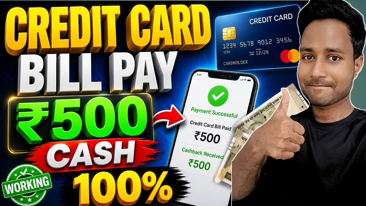 🔥Credit Card Bill Payment Cashback Offers💰 | best cashback app for credit card payment