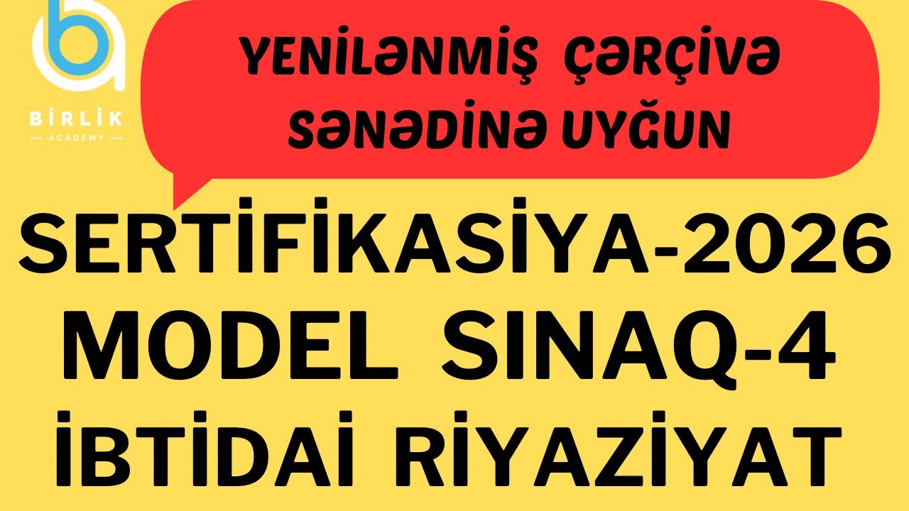 Sertifikasiya model sınaq-4 / İbtidai  riyaziyyat