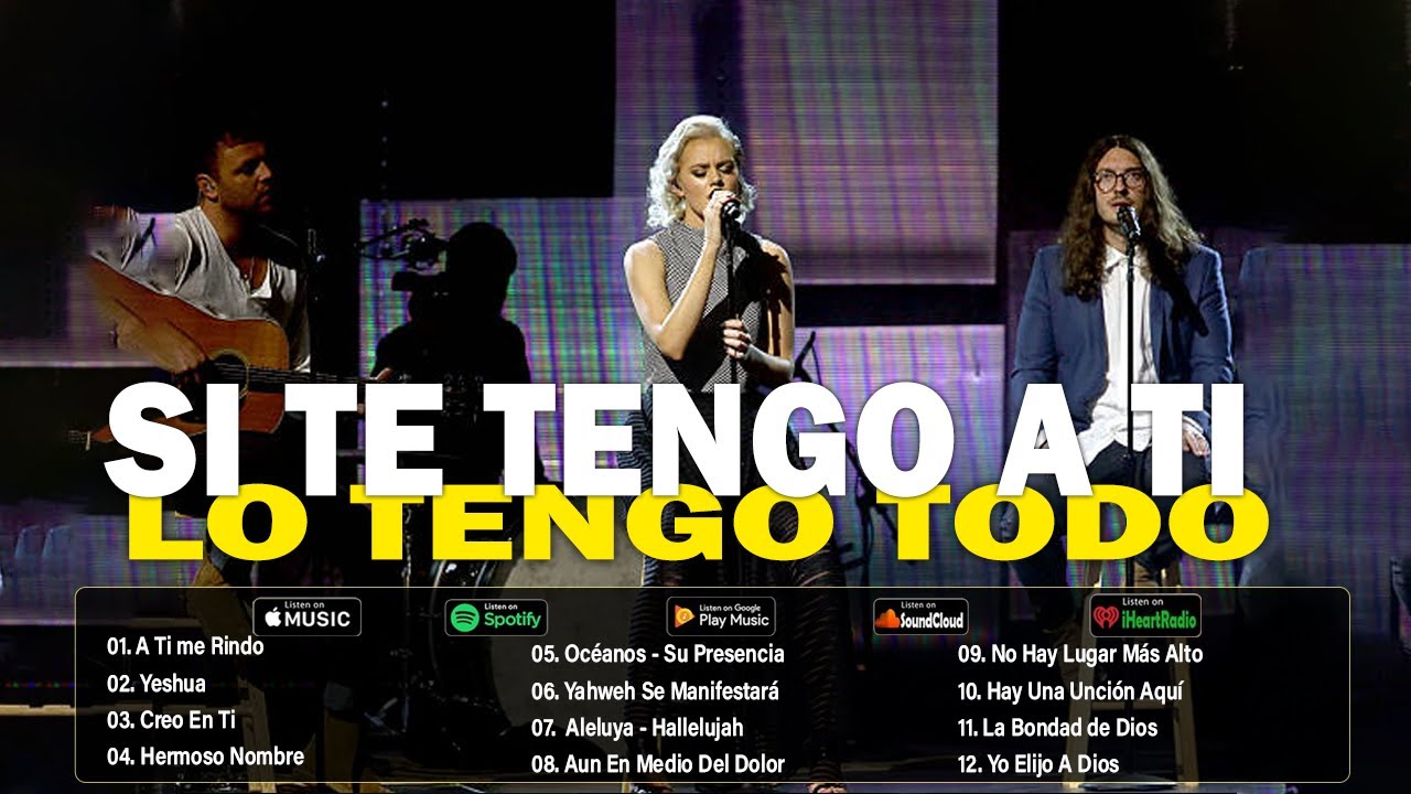 HERMOSO NOMBRE - YESHUA - A TI ME RINDO 🌟 Hillsong Español Sus Mejores Canciones🙏Grandes Éxitos