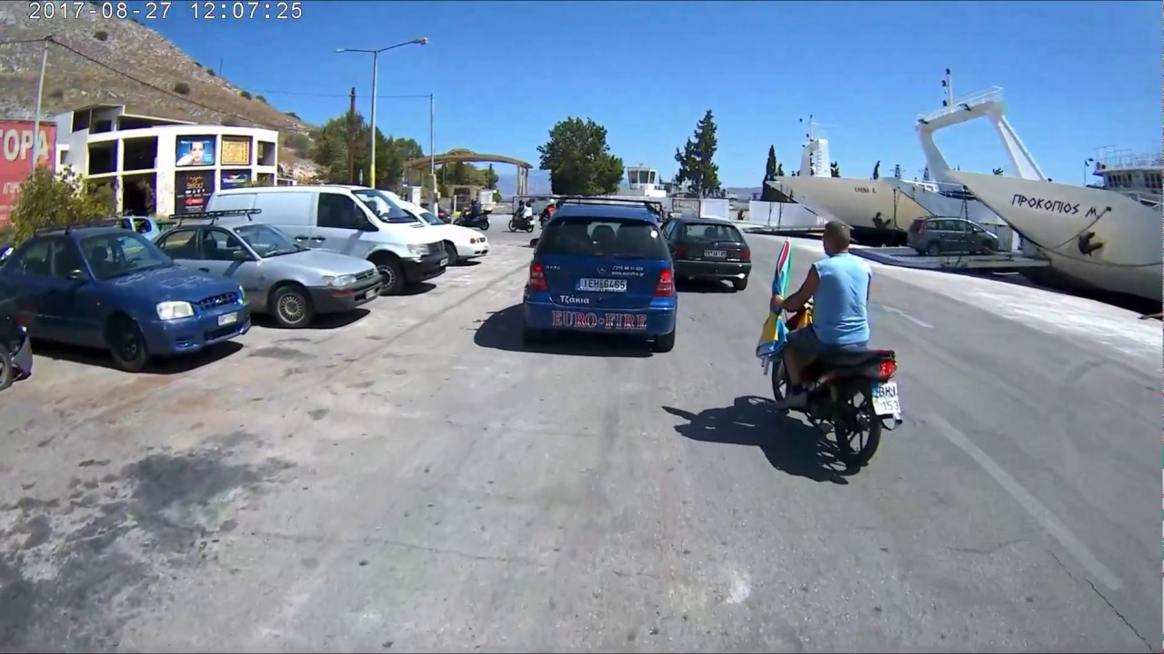 ΣΑΛΑΜΙΝΑ ΠΑΛΟΥΚΙΑ ΑΙΑΝΤΕΙΟ ΝΑΤΟ