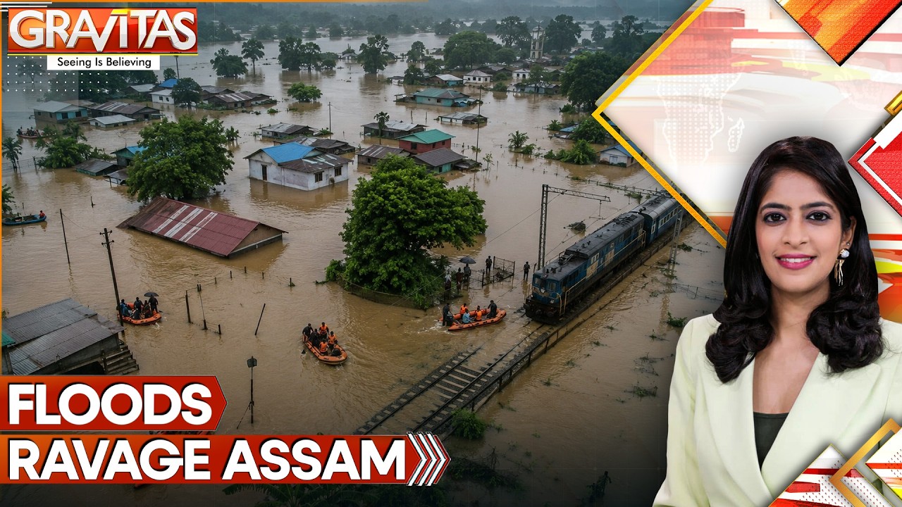 Assam Floods: Death Toll Rises to 75,  Over 3 Lakh People Affected | Gravitas