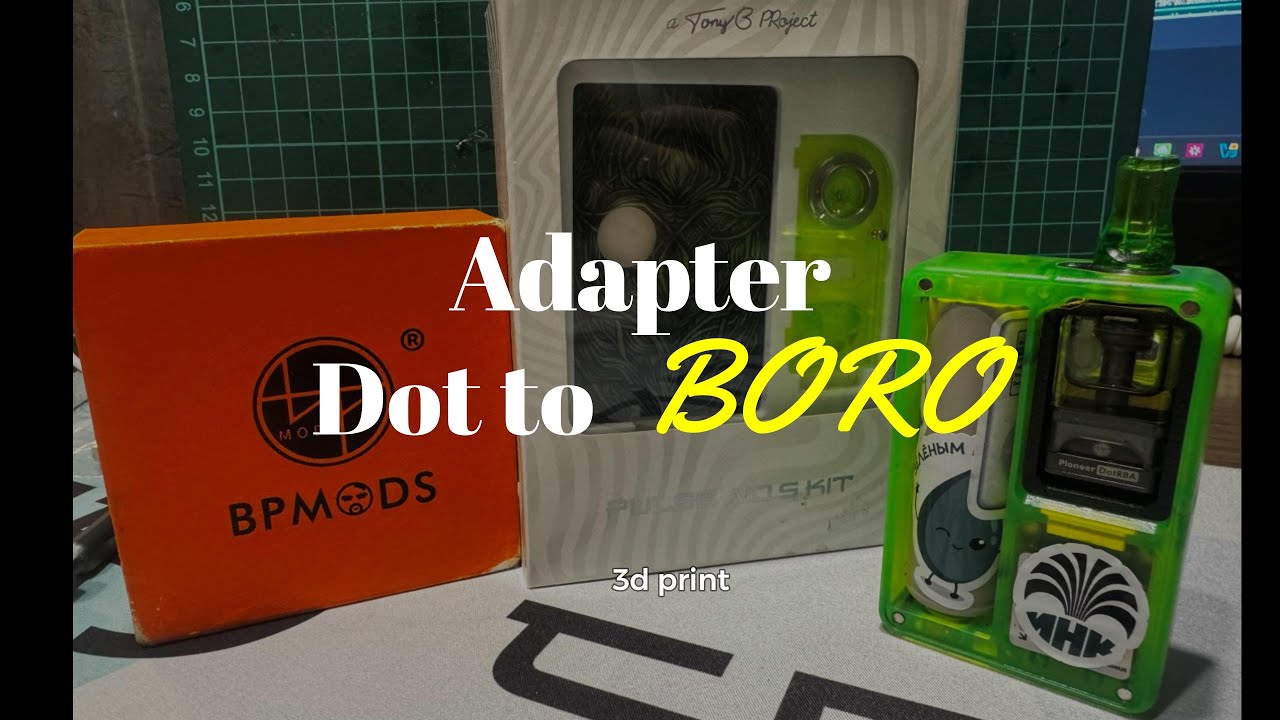Переходник для установки DOT базы в BORO мод. Adapter for installing DOT AIO base in BORO AIO mod