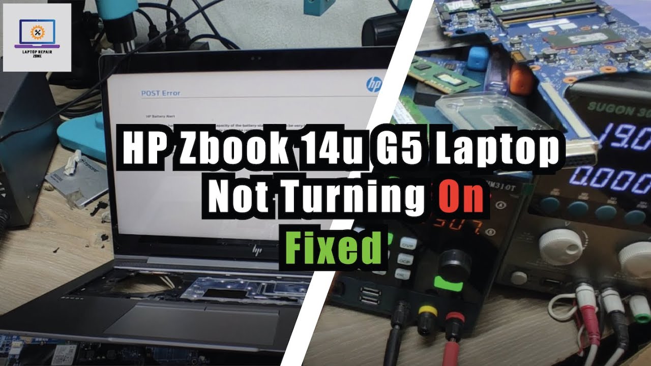 HP ZBook 14U G5 не включается | Ноутбук HP не включается