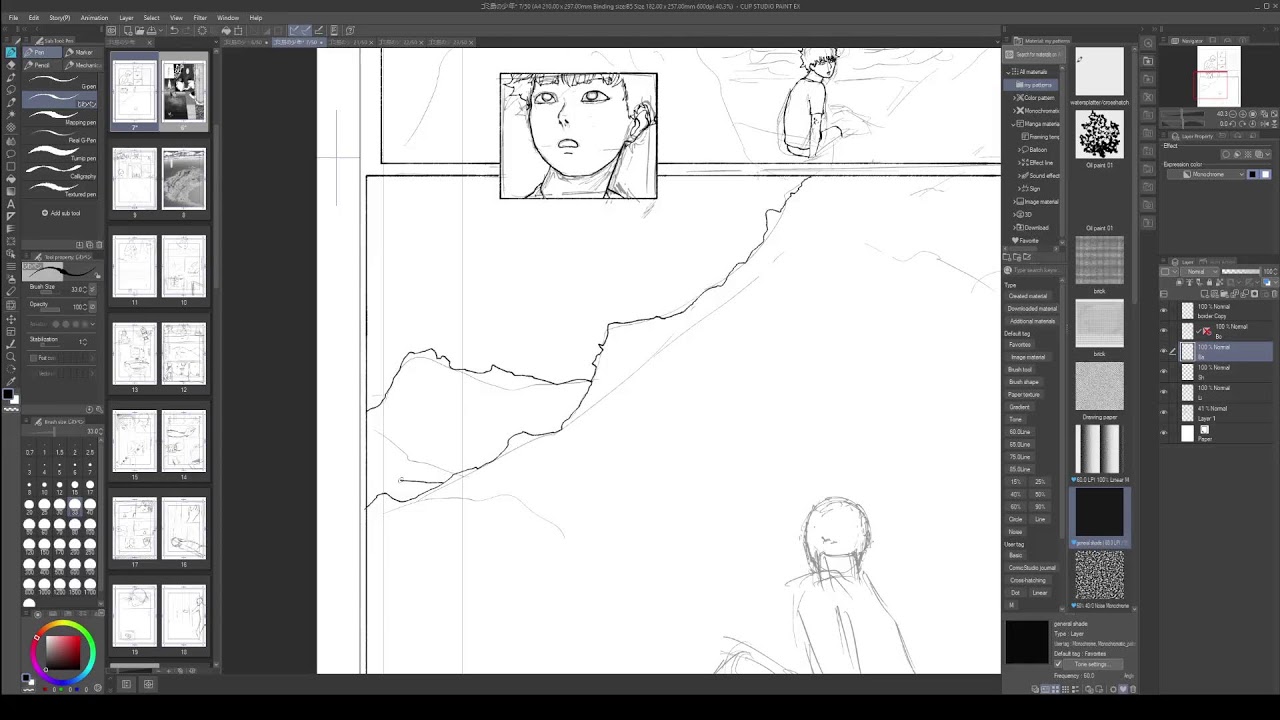 Drawing an original one shot manga: Completing pages! 9/44