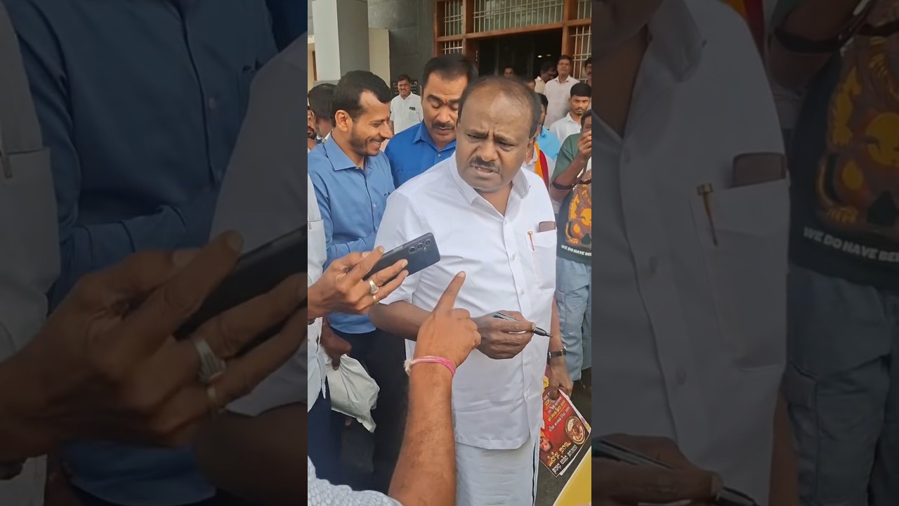 Minister of Heavy Industries and Public Enterprises of India #hdkumaraswamy #bjp #jds #kannadastatus