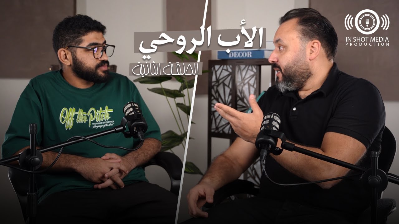 الزواج