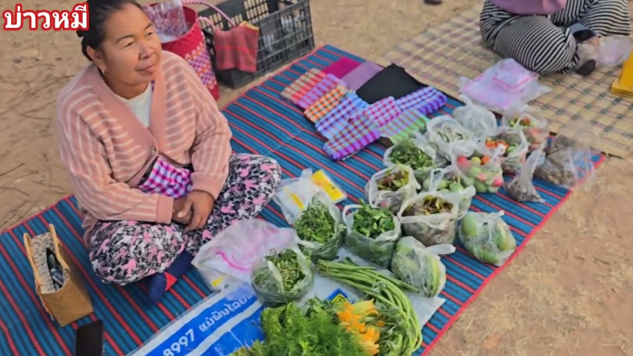 ตลาดเงียบเหงา.