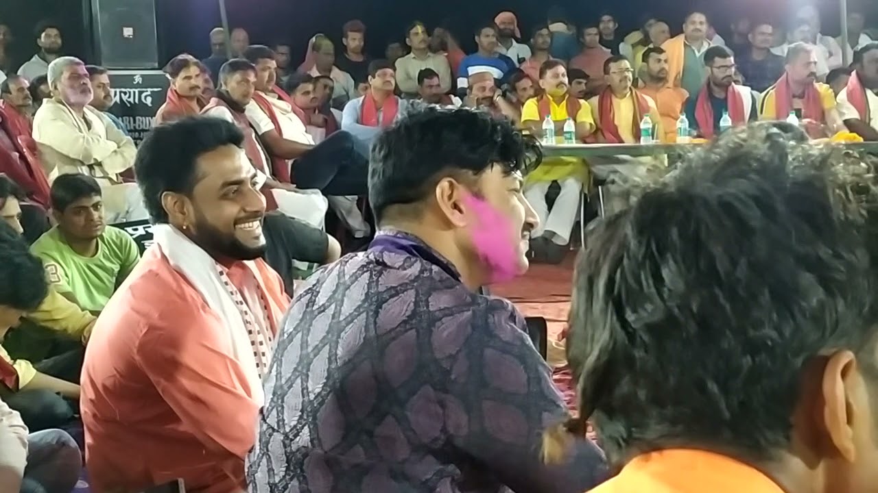 लहरा सोलह मात्रा तीन ताल में,/16 maatra 3Taal Lahra व्यास कमल बास कुंवर सिंह के टीम ने प्रस्तुत किया