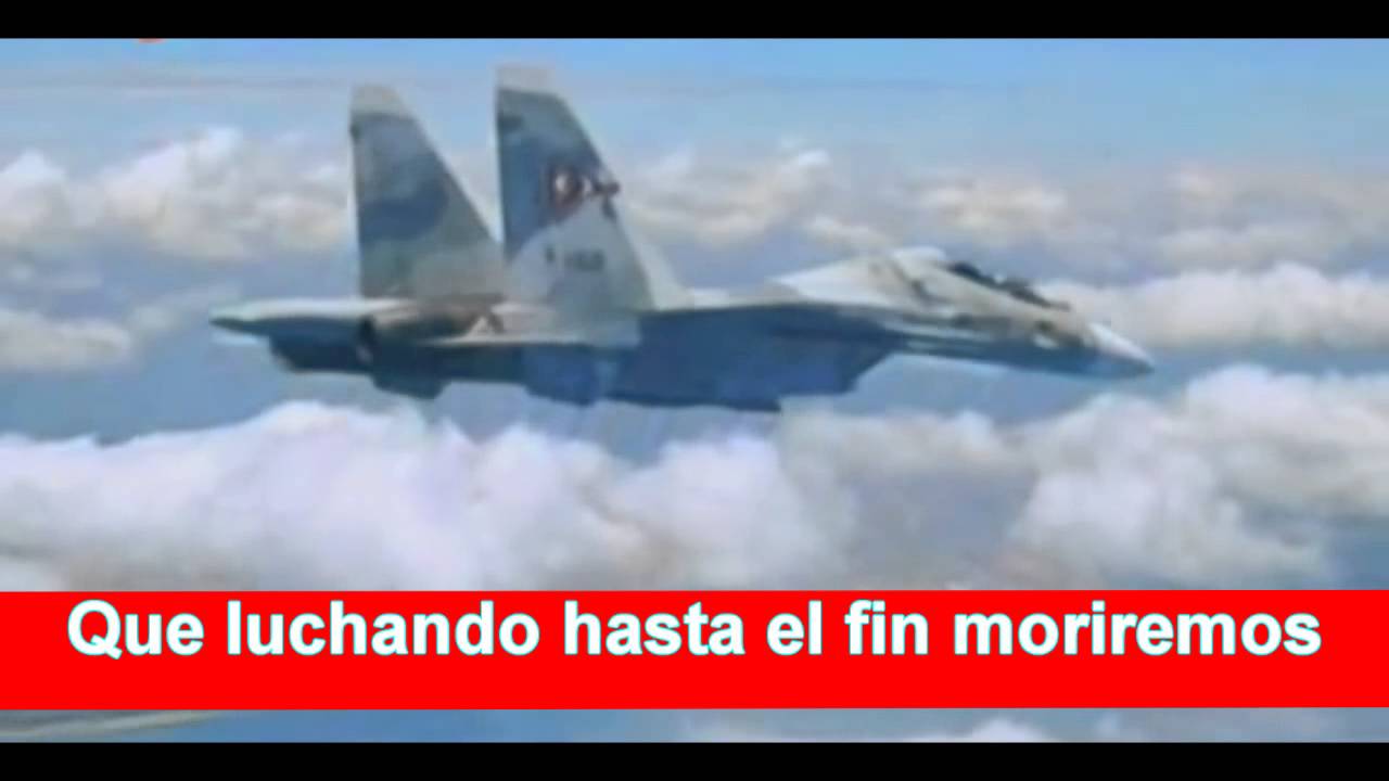 Himno FANB