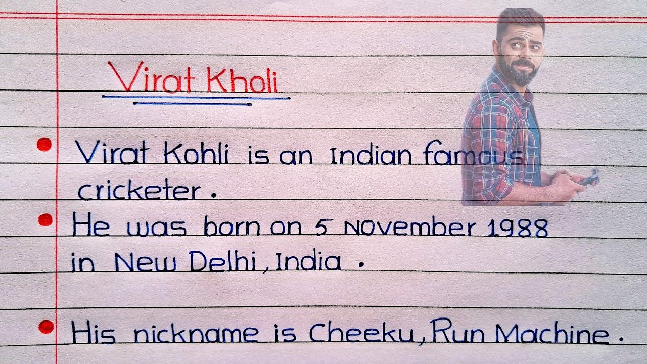 🔥10/20 lines on Virat Kohli || Virat Kohli Biography || Virat Kohli Information