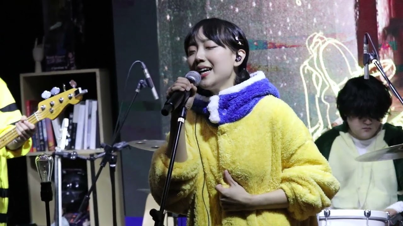 221210 유다빈밴드 - 꽃밭 (이준형) @78avenue