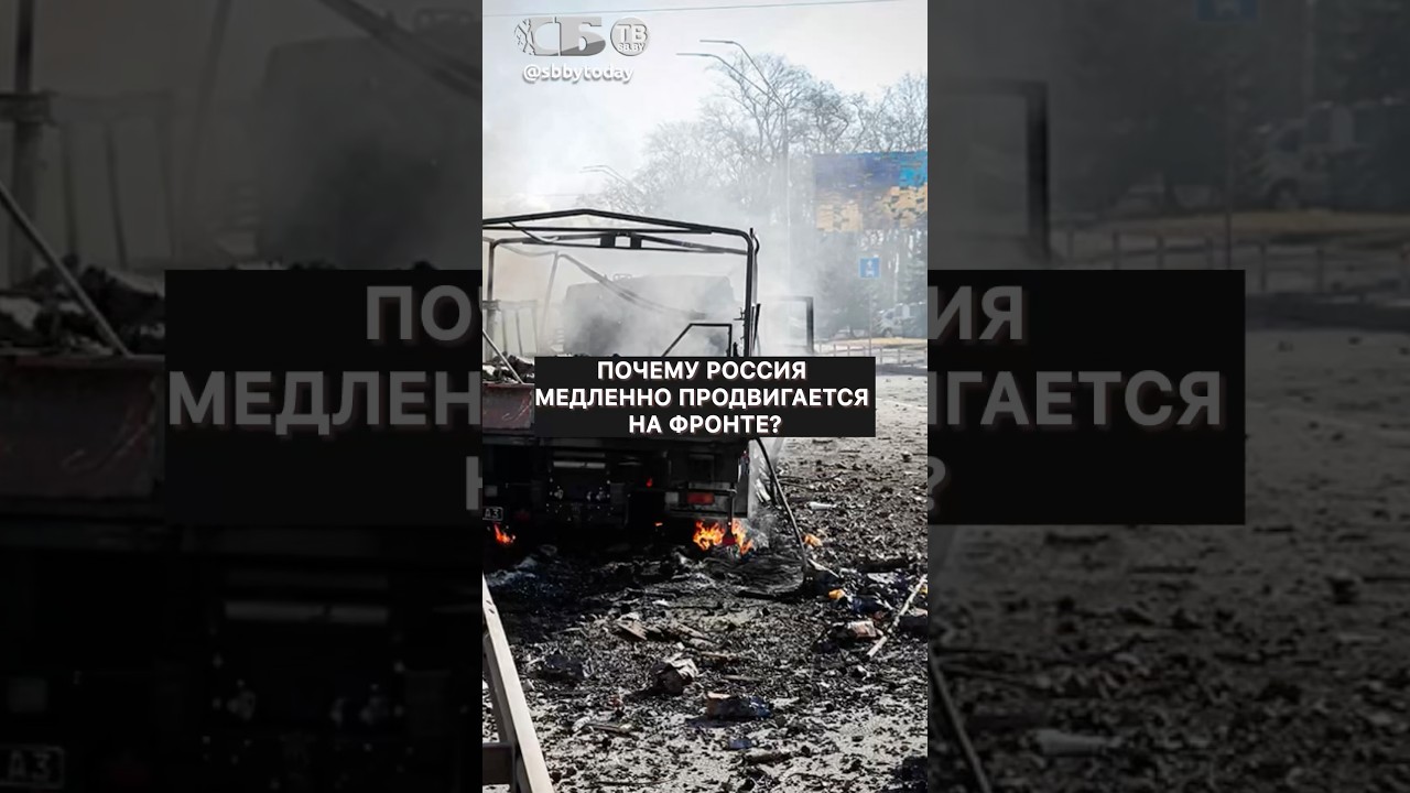 Наступать стало опаснее! Как FPV-дроны влияют на фронт?