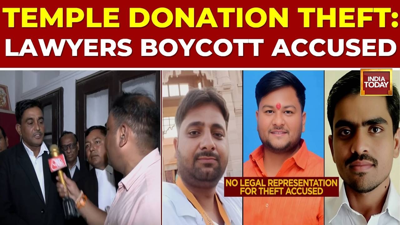 Ram Temple Donation Theft: Bar Association Boycotts Accused And Demands Probe Against Trust