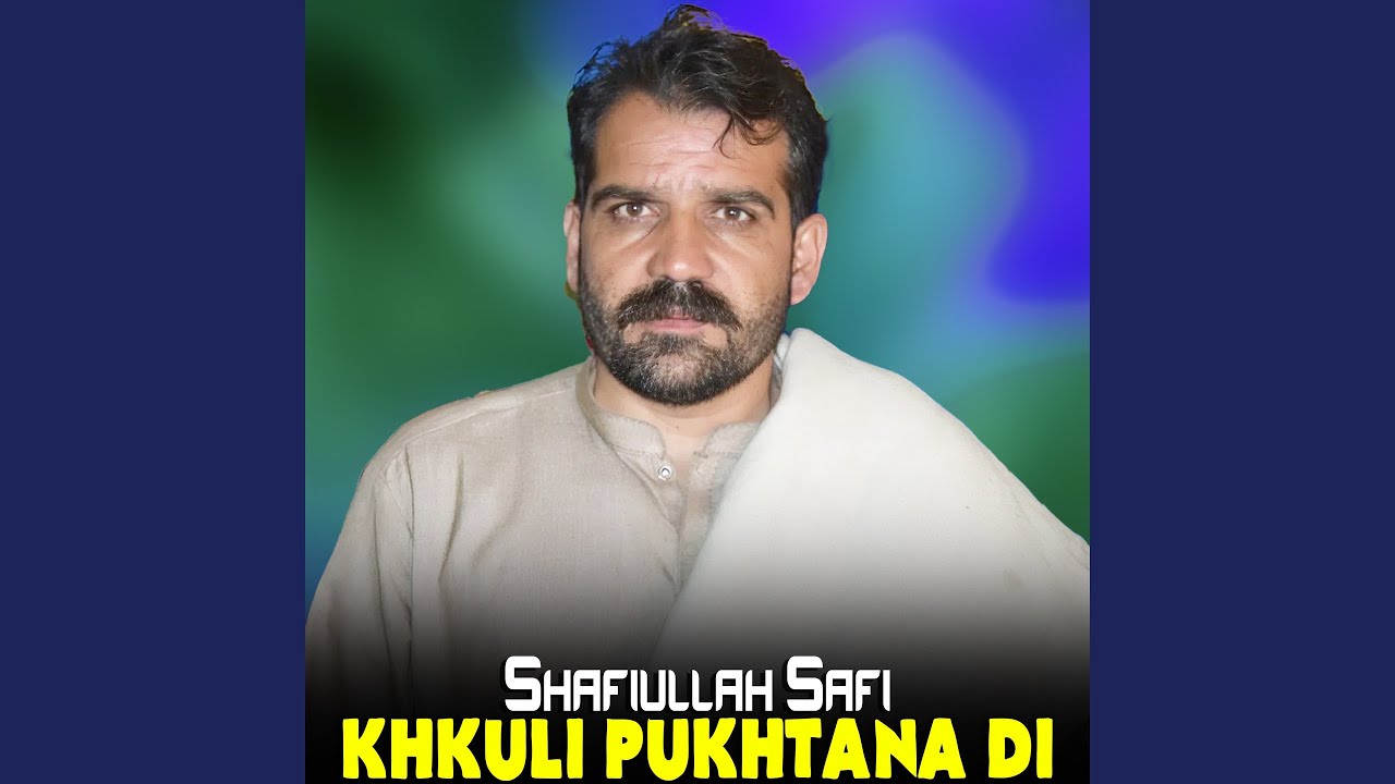 Khkuli Pukhtana Di