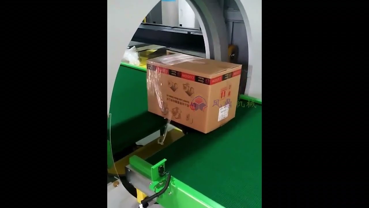 box orbital stretch packing machine
