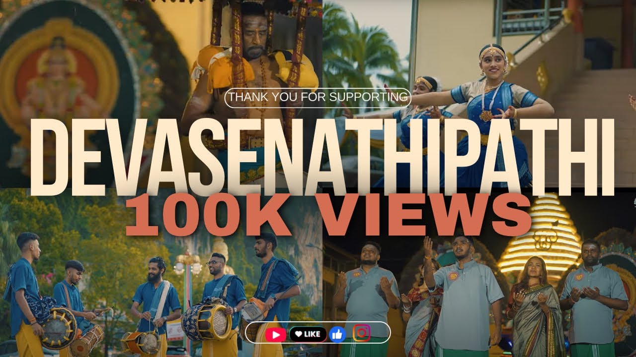 DEVASENATHIPATHI | Music Video 2024 | PooKavadi Urumee Melam | Veeramuni Karupper Urumee Melam