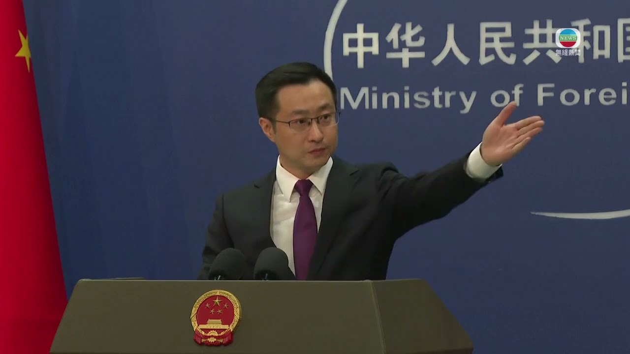 香港無綫︱2026年3月16日｜【足本重溫】外交部例行記者會︱兩岸國際新聞｜TVB News
