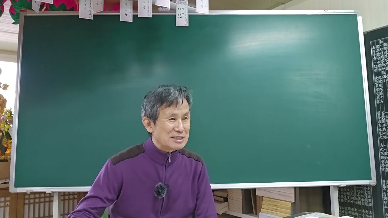 법화경제7화성유품5