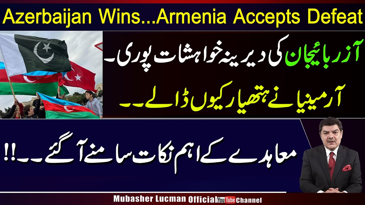 Azerbaijan wins -- Armenia accepts defeat..!!