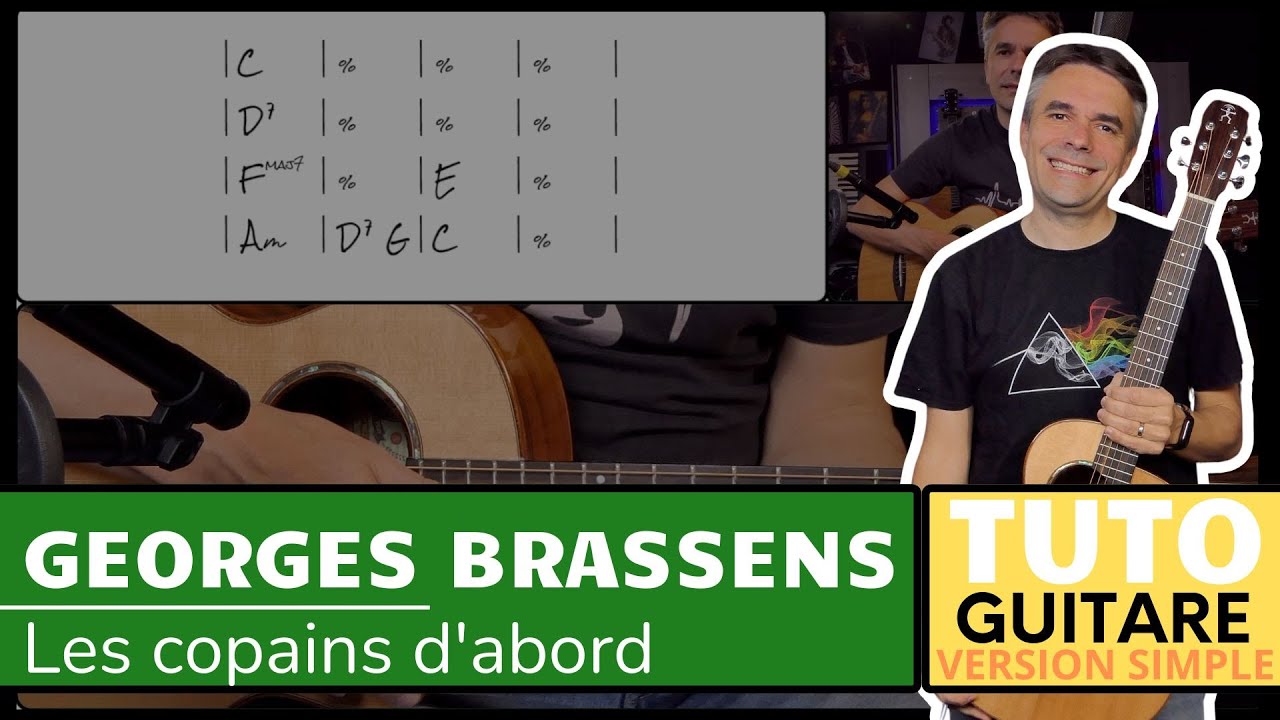 Les Copains d’abord гитара – Урок для начинающих 🎸