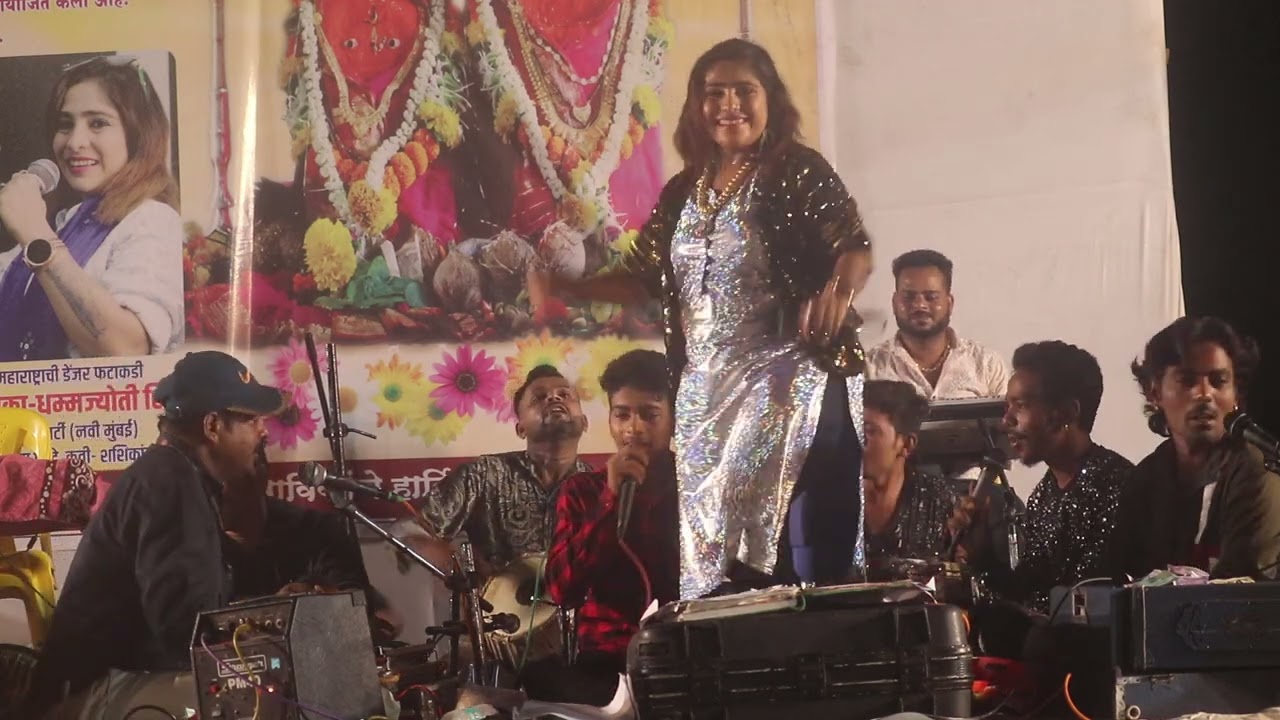 पहिली माझी चाट आज्या नवीन लोकगीत खतरनाक प्रोग्राम अजय गायकवाड विरुद्ध धम्मज्योती शिंदे 9220926799