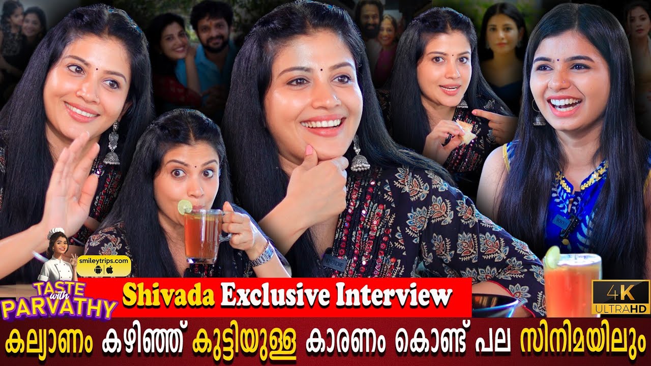 Shivada Exclusive Interview | Films Lost Because Marriage Life | Parvathy Babu | Milestone Makers