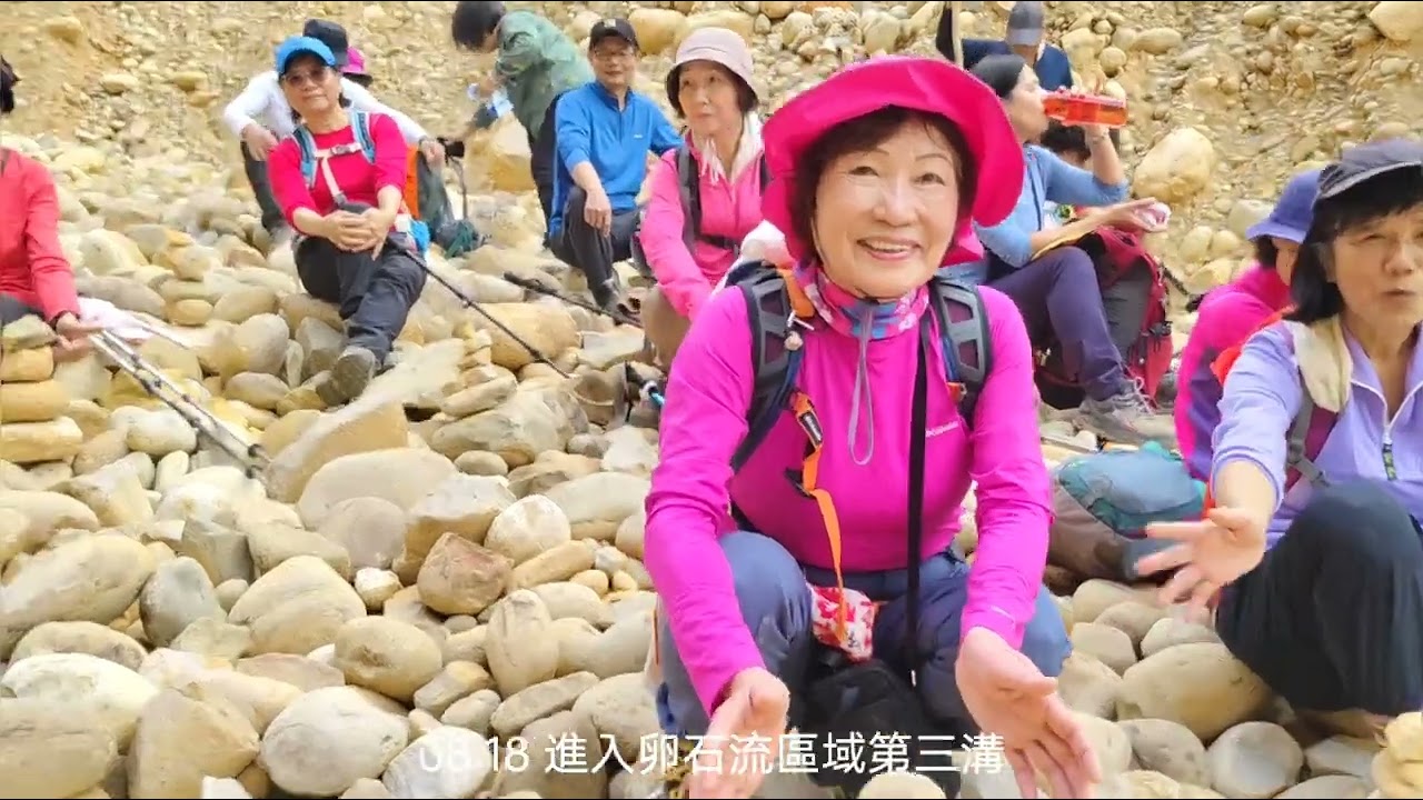 video_20260117三義火炎山第三沖蝕溝卵石流區