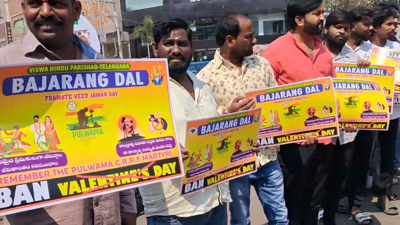B DAL MEMBERS 