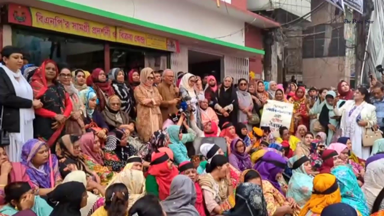 LIVE: মহিলা দলের প্রতিবাদ সমাবেশে কী বলছেন রুহুল কবির রিজভী