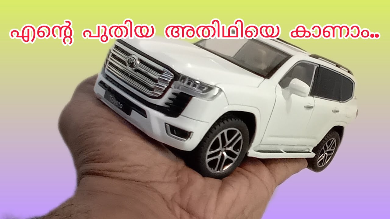  Toyota Landcruiser scale model unboxing # Unboxing # Diecast model .